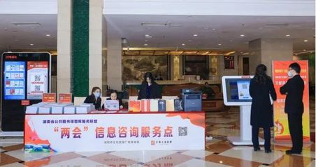 長沙市文化旅游廣電局 文化發(fā)展與教育信息咨詢服務