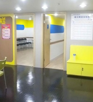 安諾教育 專業(yè)教育咨詢與全方位服務引領者