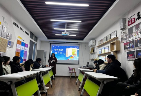 藝術追夢，從容應“試”——藝術學院2025屆考研復試及調劑全攻略與心理賦能講座